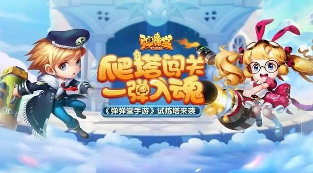 新春黄金热 年轻人成“淘金”主力