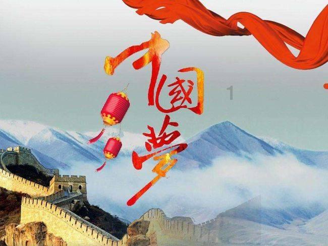 黑龙江:到2026年 工业增加值占地区生产总值比重达到33%以上
