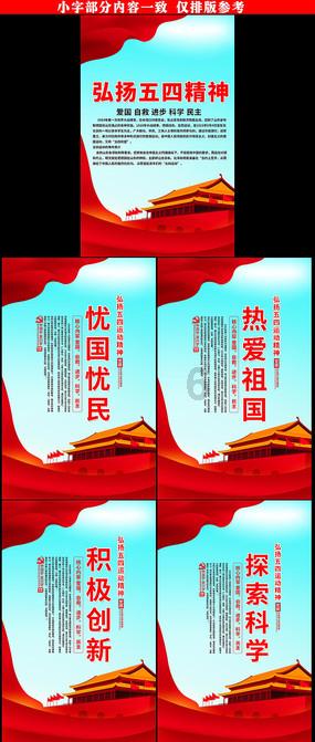 逗小猴开心系列207