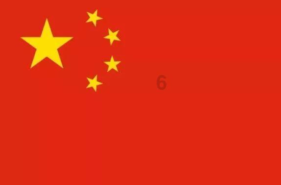 仙人球家里可以养么？游戏画面