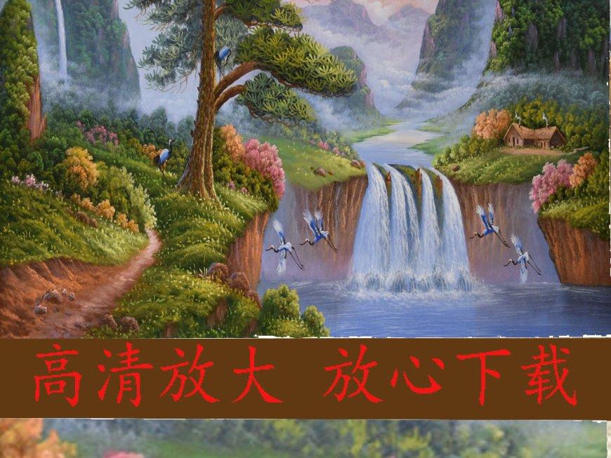 补办身份证染发了怎么办游戏画面