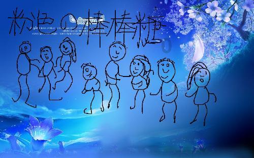 孩子黄疸高是什么原因引起的？婴儿黄疸高会怎么样？游戏画面